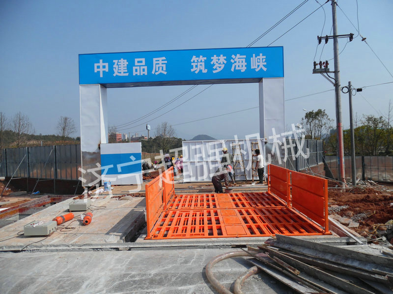 超強(qiáng)100T工程洗車機(jī)